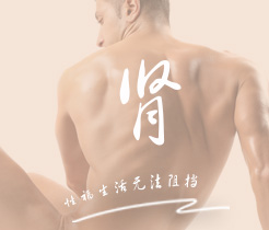 www.操逼jk